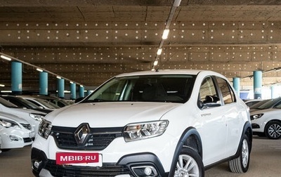 Renault Logan II, 2022 год, 1 089 000 рублей, 1 фотография