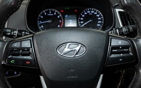 Hyundai Creta I рестайлинг, 2018 год, 1 722 852 рублей, 9 фотография