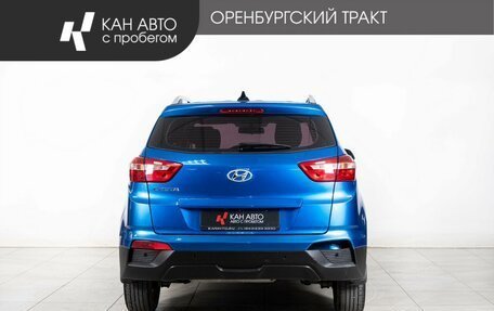 Hyundai Creta I рестайлинг, 2018 год, 1 722 852 рублей, 4 фотография