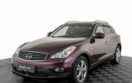 Infiniti QX50 I рестайлинг, 2014 год, 1 850 000 рублей, 1 фотография