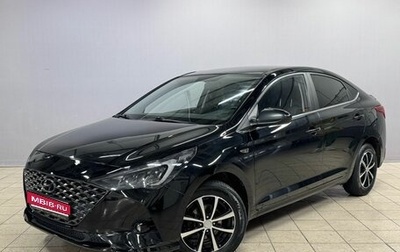 Hyundai Solaris II рестайлинг, 2022 год, 1 600 000 рублей, 1 фотография