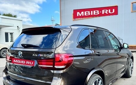 BMW X5, 2016 год, 5 000 000 рублей, 5 фотография