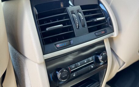 BMW X5, 2016 год, 5 000 000 рублей, 26 фотография