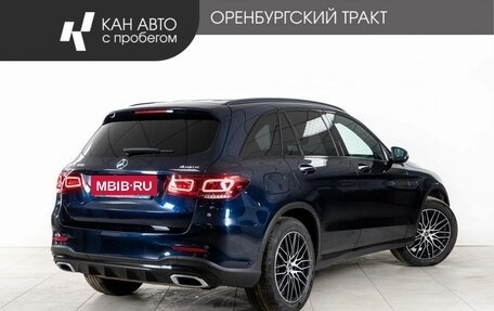 Mercedes-Benz GLC, 2021 год, 4 798 000 рублей, 3 фотография
