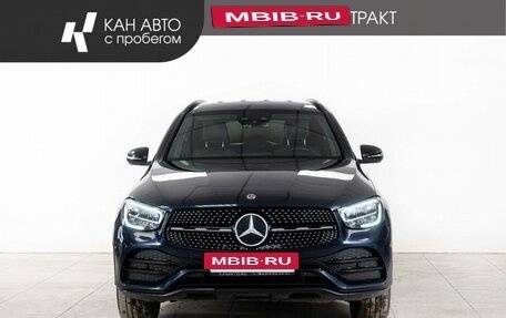 Mercedes-Benz GLC, 2021 год, 4 798 000 рублей, 2 фотография