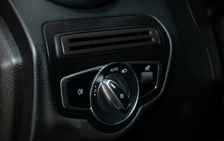 Mercedes-Benz GLC, 2021 год, 4 798 000 рублей, 17 фотография