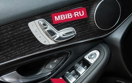 Mercedes-Benz GLC, 2021 год, 4 798 000 рублей, 16 фотография