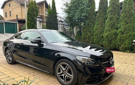 Mercedes-Benz C-Класс, 2020 год, 3 990 000 рублей, 7 фотография