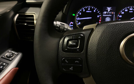 Lexus NX I, 2017 год, 2 990 000 рублей, 17 фотография