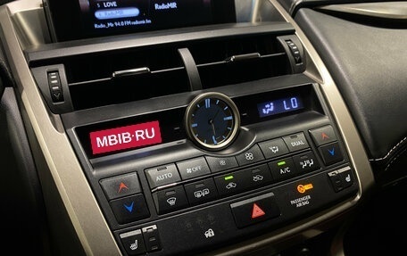 Lexus NX I, 2017 год, 2 990 000 рублей, 13 фотография