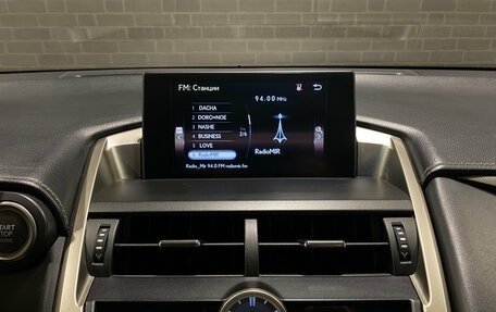 Lexus NX I, 2017 год, 2 990 000 рублей, 12 фотография