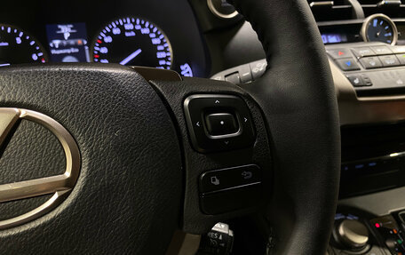 Lexus NX I, 2017 год, 2 990 000 рублей, 18 фотография