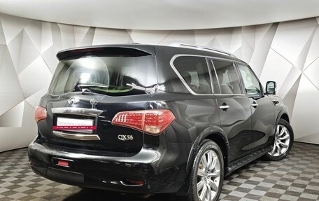 Infiniti QX56, 2012 год, 1 547 000 рублей, 2 фотография