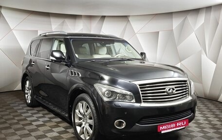 Infiniti QX56, 2012 год, 1 547 000 рублей, 3 фотография