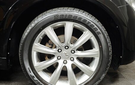 Infiniti QX56, 2012 год, 1 547 000 рублей, 9 фотография