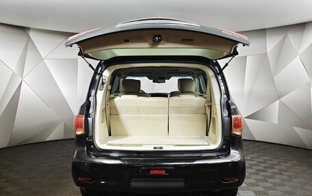 Infiniti QX56, 2012 год, 1 547 000 рублей, 12 фотография