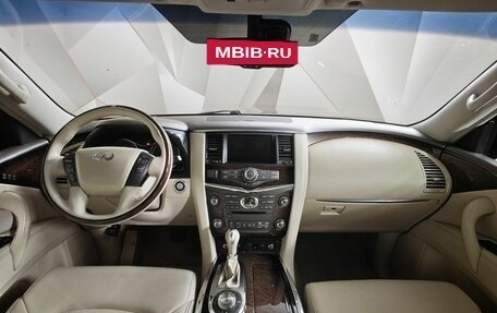 Infiniti QX56, 2012 год, 1 547 000 рублей, 14 фотография