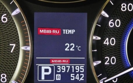 Infiniti QX56, 2012 год, 1 547 000 рублей, 18 фотография