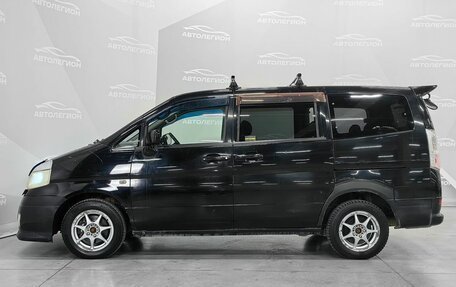 Nissan Serena II, 2001 год, 680 000 рублей, 2 фотография