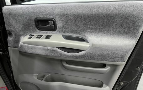 Nissan Serena II, 2001 год, 680 000 рублей, 22 фотография