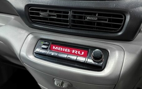 Nissan Serena II, 2001 год, 680 000 рублей, 20 фотография