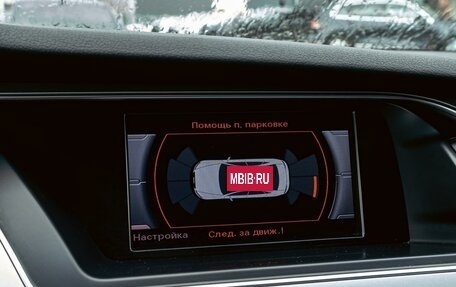 Audi A4, 2015 год, 1 325 000 рублей, 14 фотография