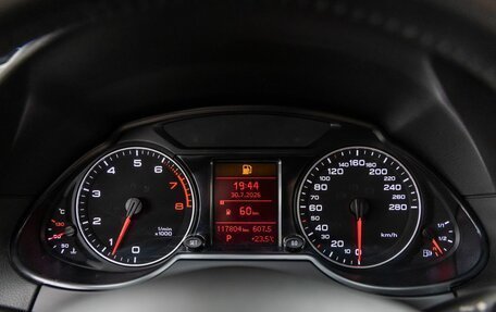 Audi Q5, 2012 год, 1 418 000 рублей, 9 фотография