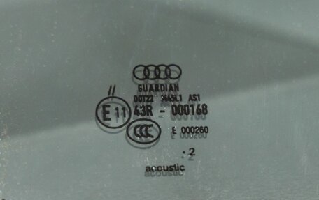Audi Q5, 2012 год, 1 418 000 рублей, 11 фотография