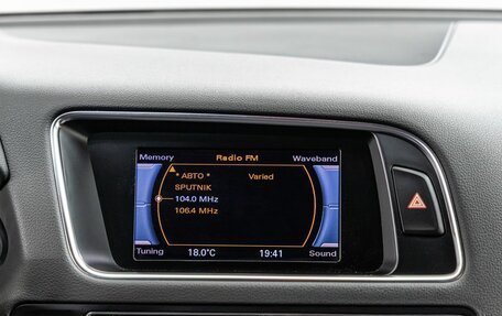 Audi Q5, 2012 год, 1 418 000 рублей, 23 фотография