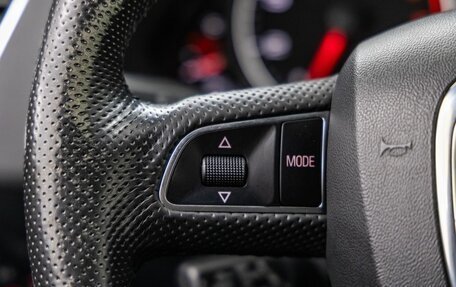 Audi Q5, 2012 год, 1 418 000 рублей, 19 фотография