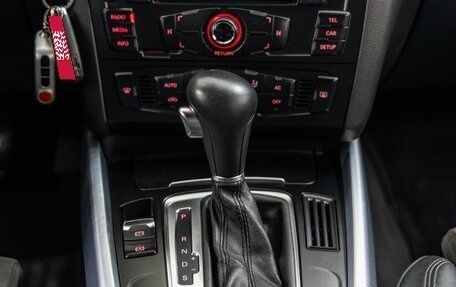Audi Q5, 2012 год, 1 418 000 рублей, 26 фотография