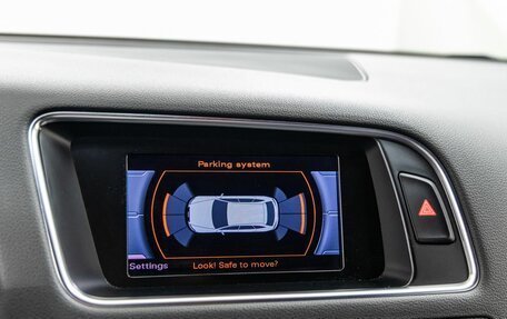 Audi Q5, 2012 год, 1 418 000 рублей, 30 фотография