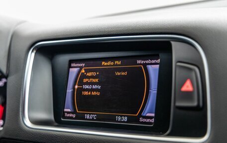 Audi Q5, 2012 год, 1 418 000 рублей, 31 фотография