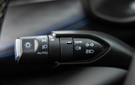 Haval Jolion, 2025 год, 2 288 000 рублей, 17 фотография