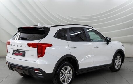 Haval Jolion, 2025 год, 2 288 000 рублей, 7 фотография