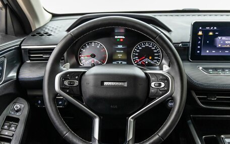Haval Jolion, 2025 год, 2 288 000 рублей, 19 фотография