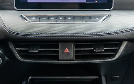 Haval Jolion, 2025 год, 2 288 000 рублей, 26 фотография