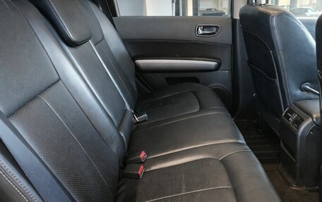 Nissan X-Trail, 2008 год, 849 000 рублей, 9 фотография