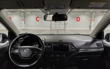 KIA Picanto II, 2011 год, 590 000 рублей, 17 фотография