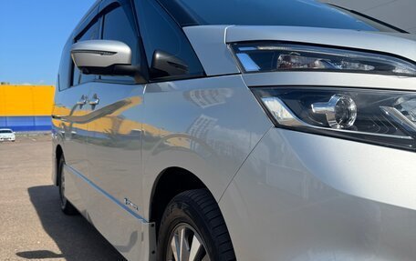 Nissan Serena IV, 2018 год, 1 890 000 рублей, 3 фотография