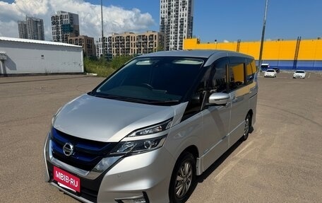 Nissan Serena IV, 2018 год, 1 890 000 рублей, 2 фотография