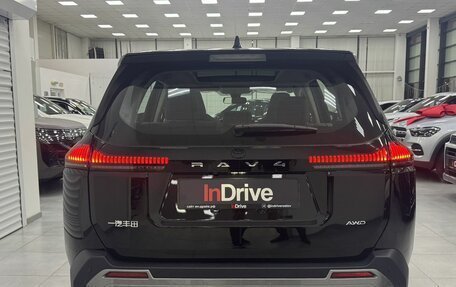 Toyota RAV4, 2026 год, 3 949 000 рублей, 5 фотография