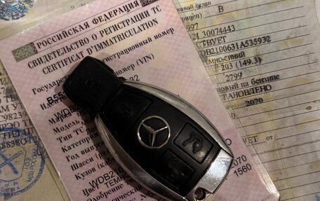 Mercedes-Benz E-Класс, 1997 год, 160 000 рублей, 8 фотография