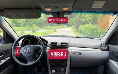 Mazda 3, 2005 год, 330 000 рублей, 9 фотография