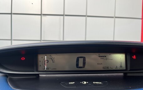 Citroen C4 II рестайлинг, 2008 год, 350 000 рублей, 6 фотография