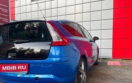 Citroen C4 II рестайлинг, 2008 год, 350 000 рублей, 4 фотография