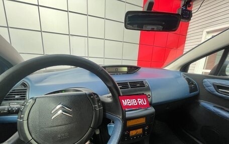 Citroen C4 II рестайлинг, 2008 год, 350 000 рублей, 8 фотография