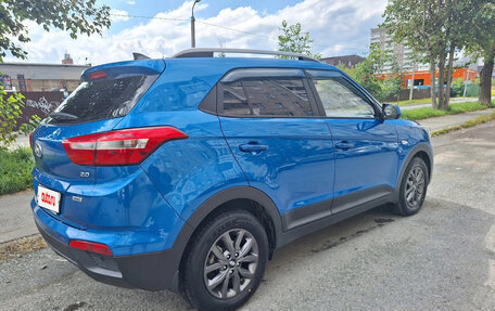 Hyundai Creta I рестайлинг, 2020 год, 1 980 000 рублей, 2 фотография