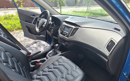 Hyundai Creta I рестайлинг, 2020 год, 1 980 000 рублей, 8 фотография