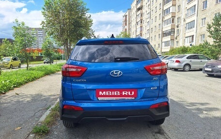 Hyundai Creta I рестайлинг, 2020 год, 1 980 000 рублей, 3 фотография